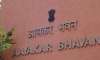Big revelation by CBDT: Rs 20 crore cash moved to