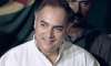 Former prime minister Rajiv Gandhi