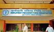epfo adds subscribers