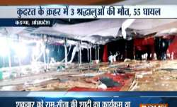 At least 4 killed, 30 injured due to rain, hailstorm in