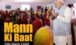 Prime Minister Narendra Modi to address the nation