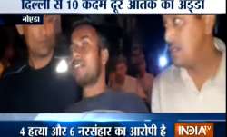 Noida Police arrests Naxal area commander wanted for