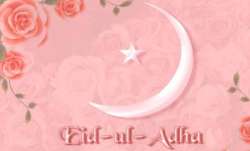 Happy Eid al-Adha 2021 or Bakrid: Quotes, Wishes, Whatsapp Messages, HD Images for your loved ones