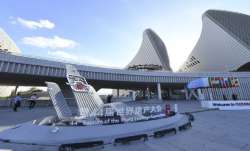 Unesco World Heritage, World Heritage Committee, closes, Fuzhou session, addition, 34 new heritage s