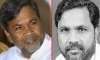 siddaramaiah the karnataka chief minister