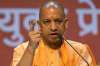 CM Yogi  Adityanath to take strict action against the UPSC