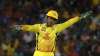 File image of MS Dhoni