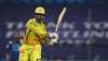 deepak chahar, ms dhoni, ipl 2020, indian premier league 2020, csk, csk 2020, chennai super kings