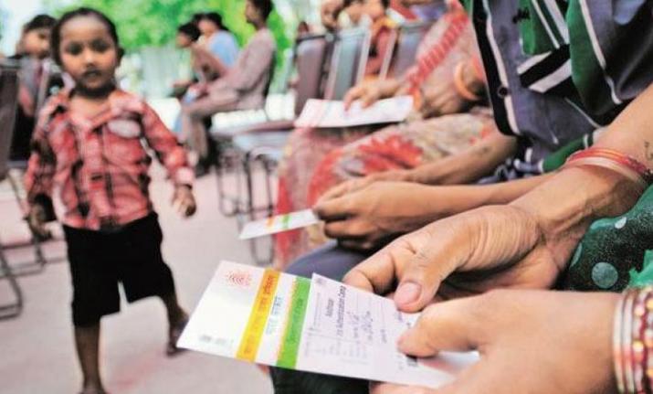 Aadhaar Verdict LIVE: SC upholds constitutional validity;