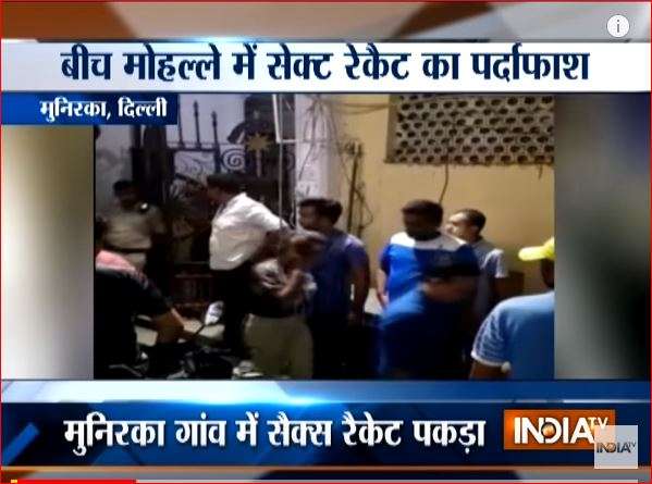 Delhi Sex Racket Busted In Munirka By Local Residents India News