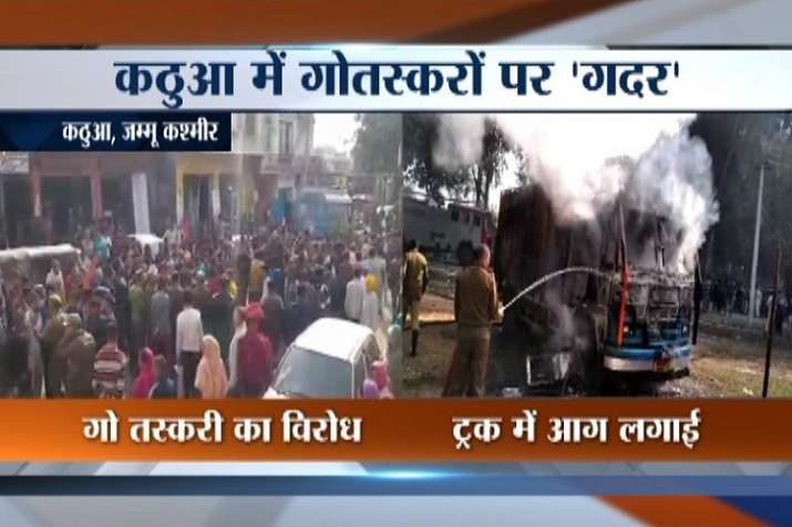Nearly 200 to 250 locals from Pathwal village near
