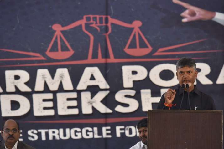 Chandrababu Naidu during protest at Andhra Bhavan in New