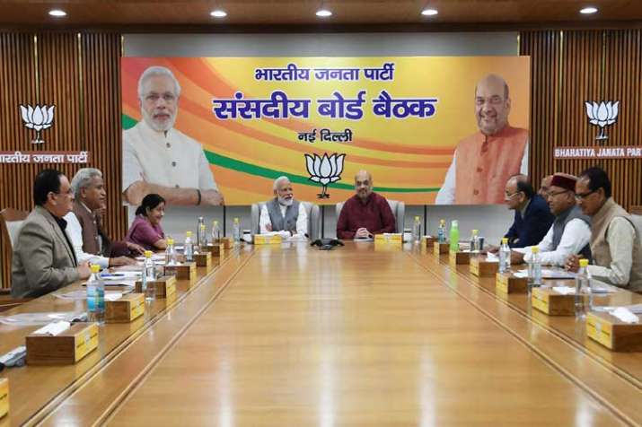 BJP parliamentary board meets to strategise on Lok Sabha polls