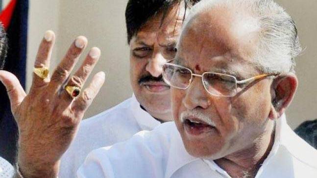 Karnataka BJP Chief BS Yeddyurappa
