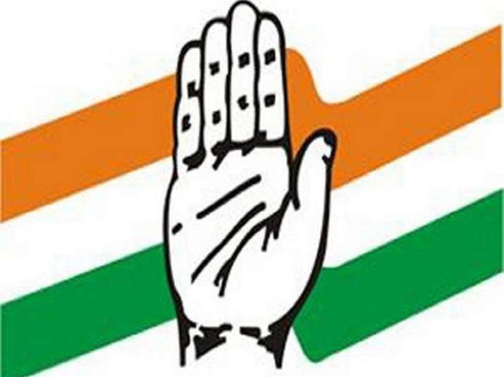 The Congress itself has not taken a decision on who it will