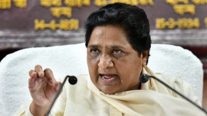 BSP supremo Mayawati