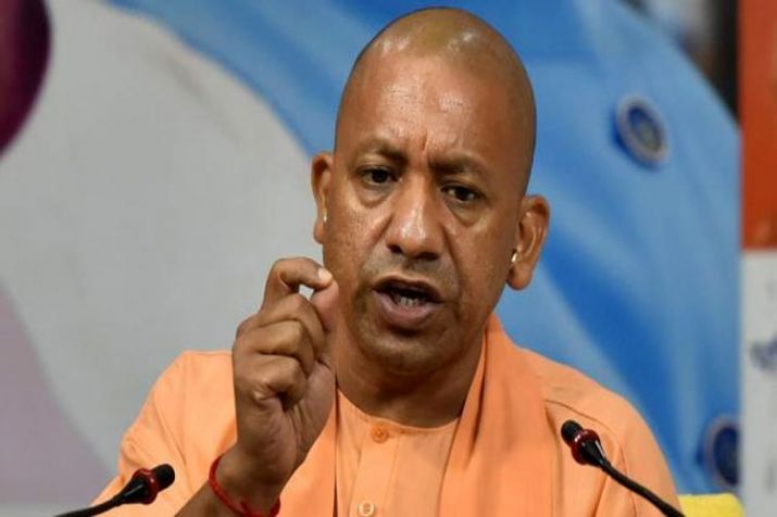 UP CM Yogi Adityanath